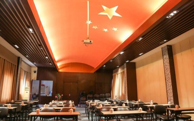 Jingangshan Tianlefu Hotel