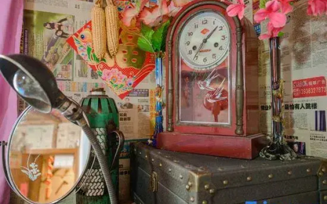 Xuexiang Yong'an Courtyard