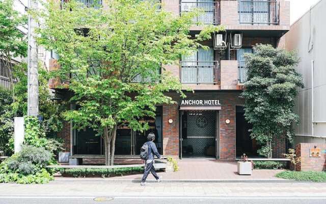 Anchor Hotel Fukuyama