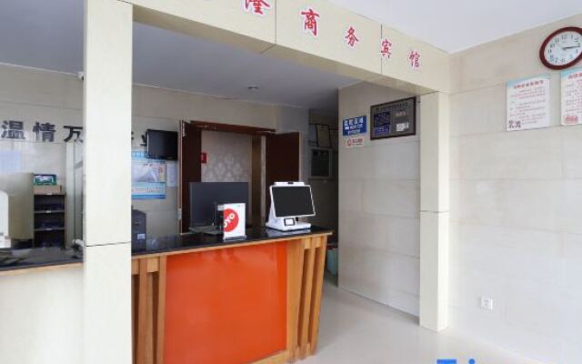 OYO Ma'anshan Mingqian Hotel