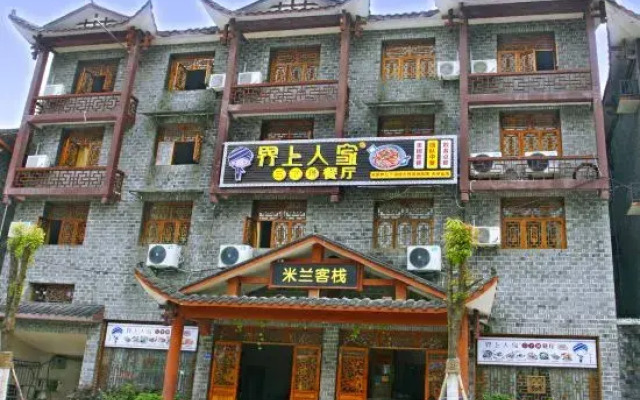 Wenxin Homestay