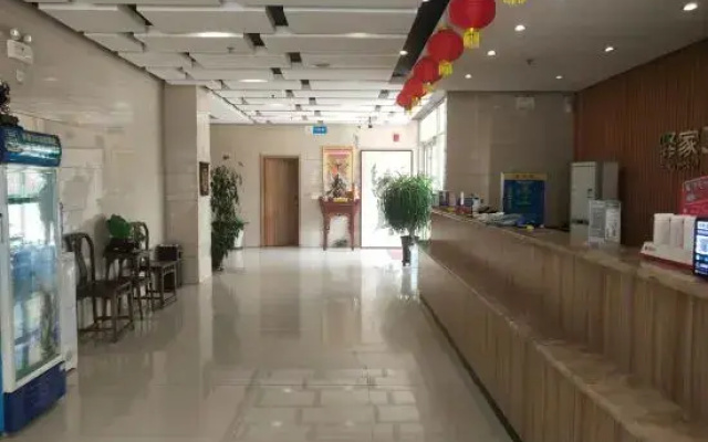 Eaka 365 Hotel Original Ningjin Bus Station