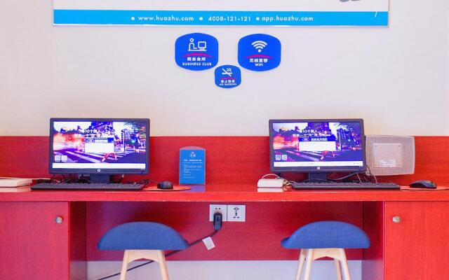 Hanting Hotel Chongqing University Town