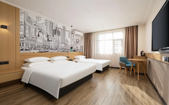 City Comfort Inn Wuhan Caidian Square