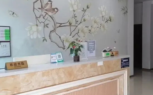 Yuping Yuanshan Host Inn