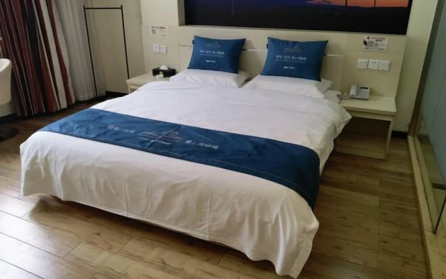 Shankee Chain Hotel (Longli Laobanjie Pedestrian Street) – Guest Rooms – Qiannan
