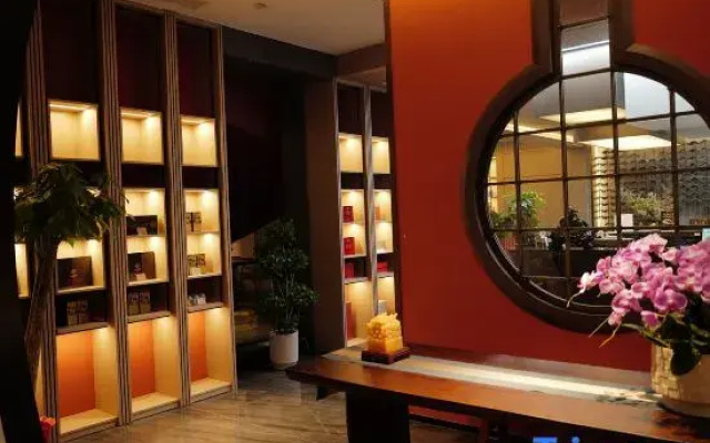 Taoranting Hotel (Jiedaokou University of Technology)
