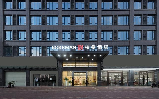 Borrman Hotel Heyuan Baixin Wutong Jiayuan – Exterior – Heyuan