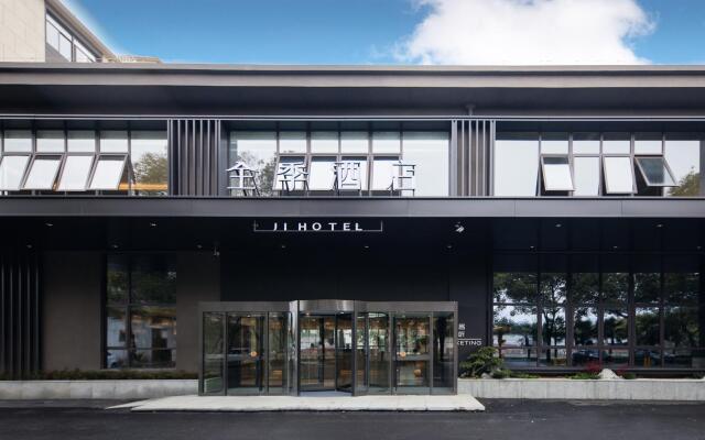 Ji Hotel Taizhou Old Street