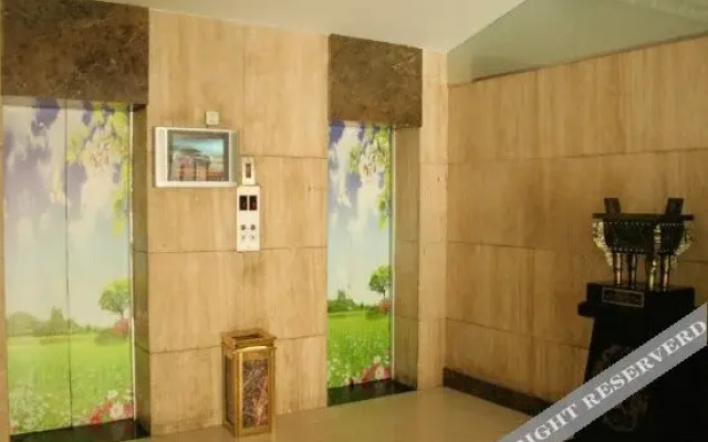 Xin'an Shangpin Business Hotel