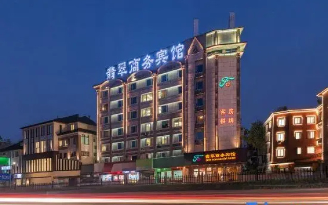 Jade Business Hotel (Jade Street, Pingzhou, Foshan)