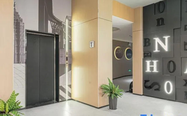Ni Hao Hotel (Wuhan Hankou Railway Station)
