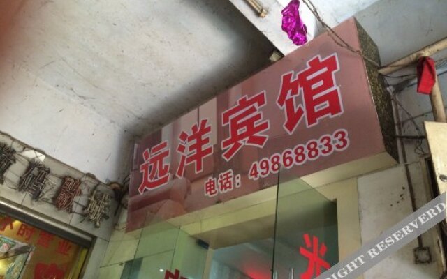 Yuanyang Hotel