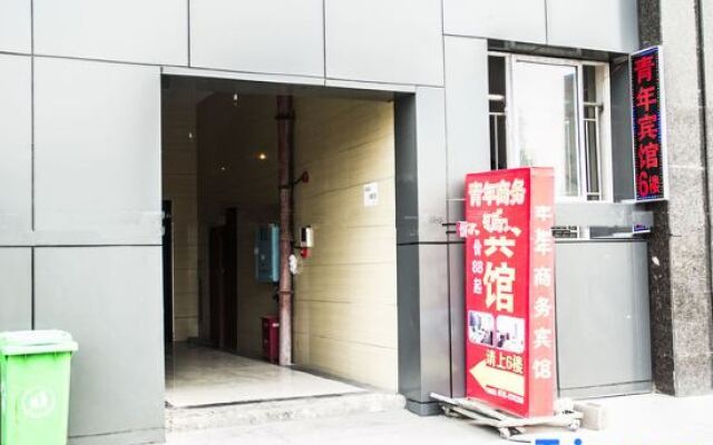 Youth Business Hotel