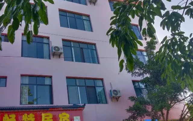 Wenshan Changte Homestay – Exterior – Wenshan