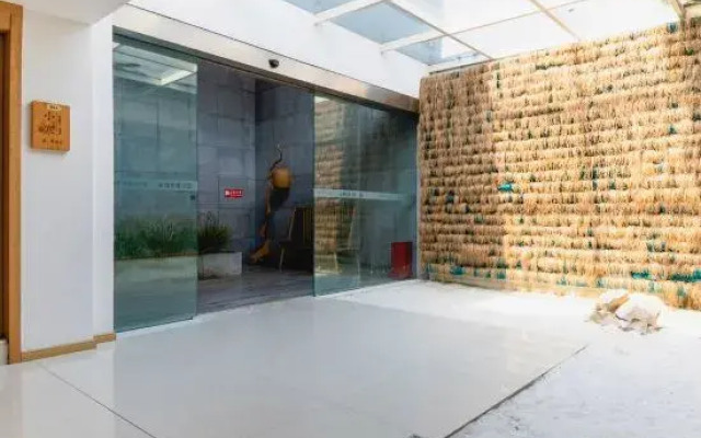 Yuansu City Guesthouse