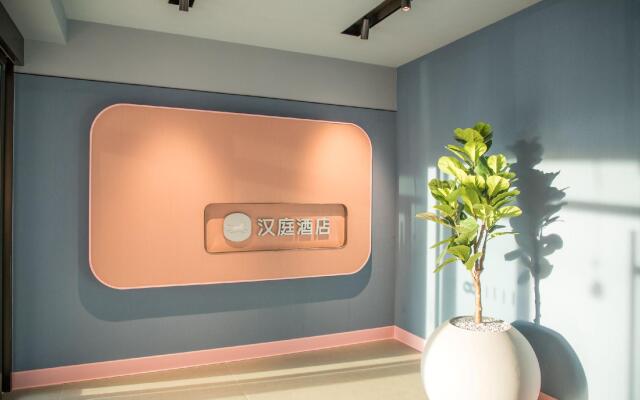 Hanting Hotel Changchun Renmin Street
