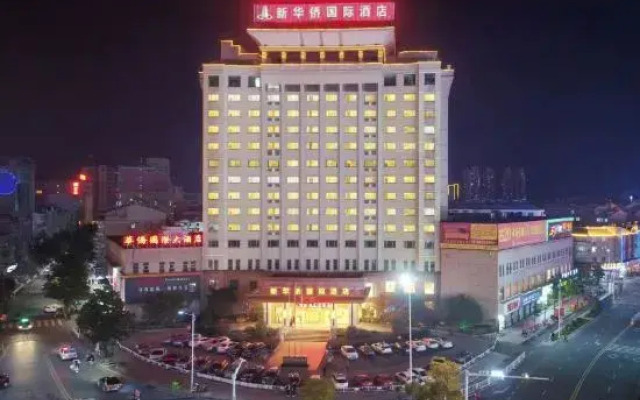 Huaqiao International Hotel