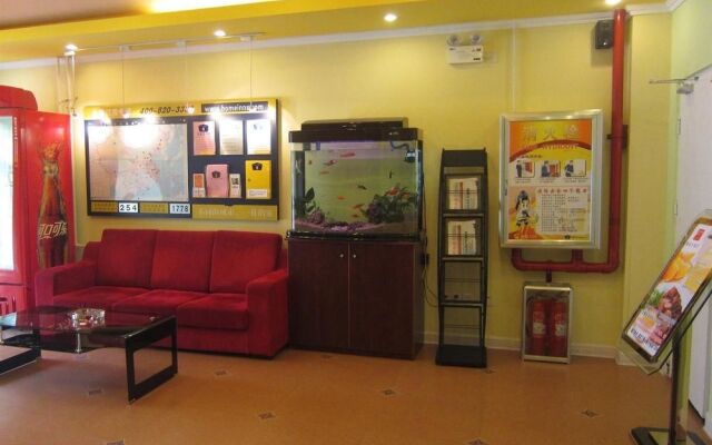 Thank Inn Plus Hotel Shandong Liaocheng Railway Station