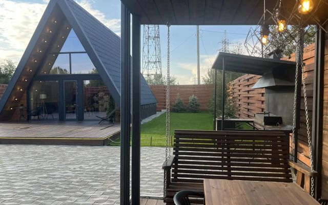 Live Glamp (Лайв Глэмп)