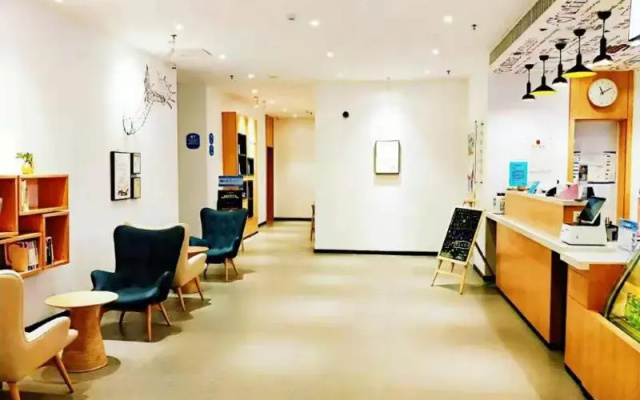 Hanting Hotel Daan Changbai South Street