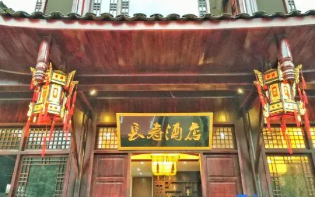 Changshou Hotel