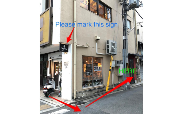 TSUBOMI Luxury Inn - Vacation STAY 05196v