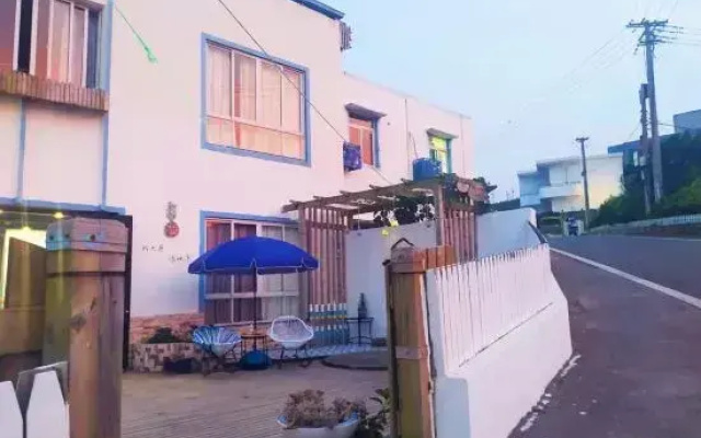 Huaniao Island Banshan Banhai Hostel