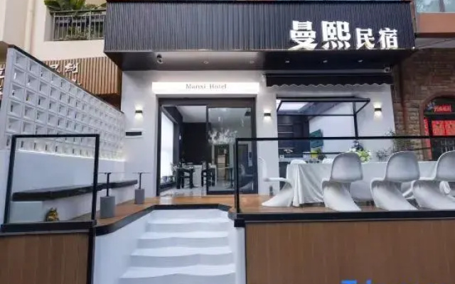 Manxi Homestay
