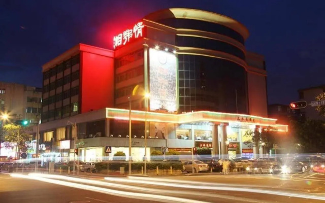 Shanglinyuan Hotel Shenzhen