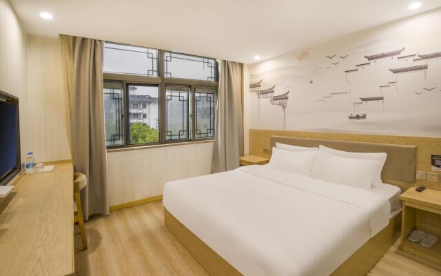 Elan Inn Suzhou Guanqian Street