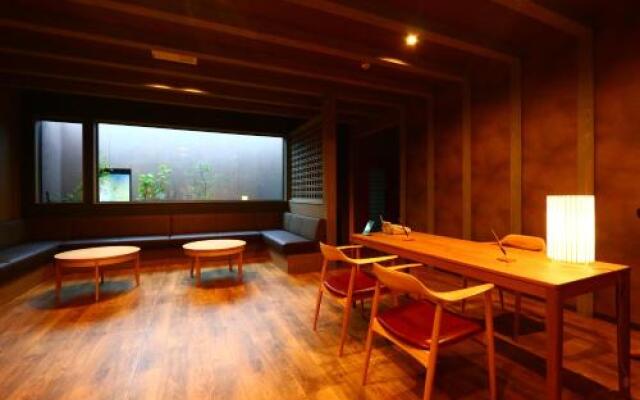 Ryokan Otsukien
