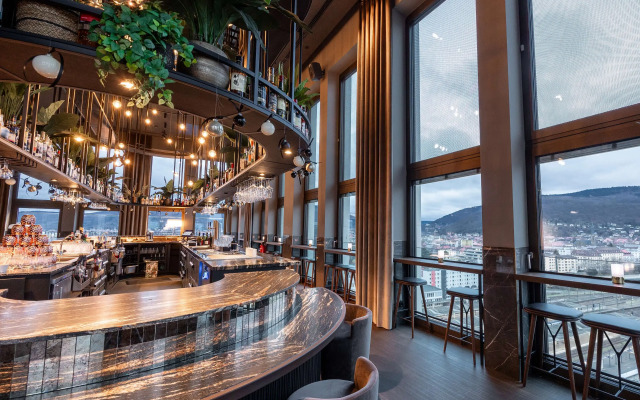 ATLANTIC Hotel Heidelberg