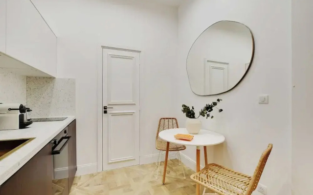 Elegant Studio - 2P - Auteuil/bois de Boulogne