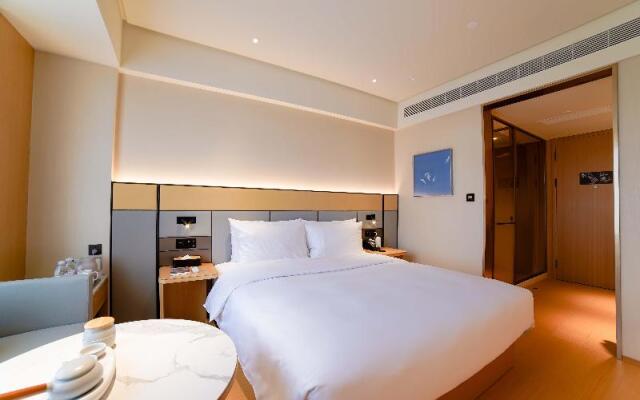 Ji Hotel Chengdu Jinnan Tianjie