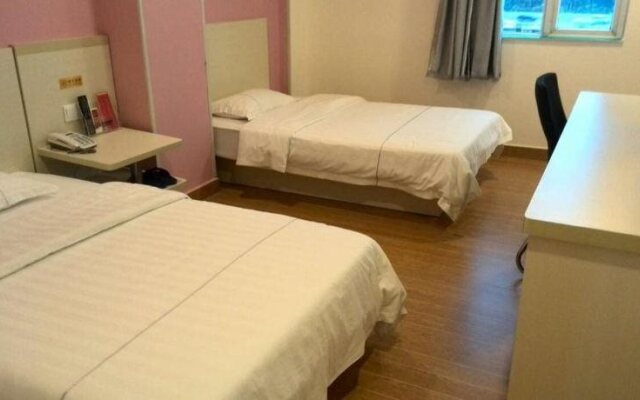 e Home Hotel Nanzhou Railway Staion