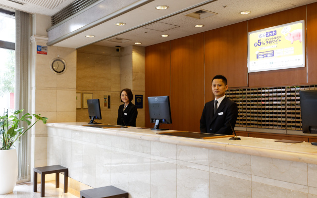 Kumamoto Washington Hotel Plaza