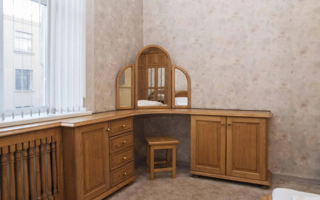 Central Riga Apartment