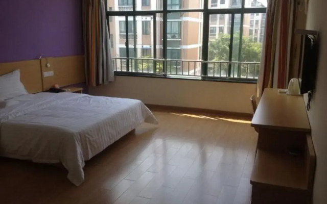 7Days Inn Shanghai Jinshan City Beach