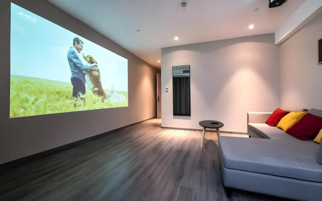 Отель Homeinn Selected (Changshu Hengshan Road)