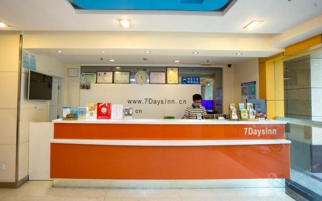 7 Days Inn Damuqiao