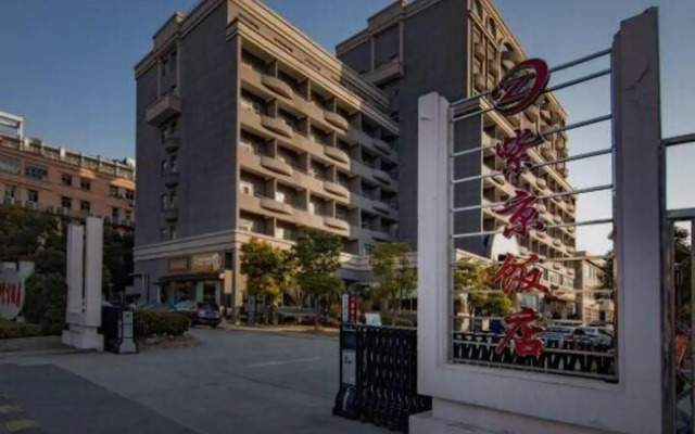 Zijing Hotel Yangzhou