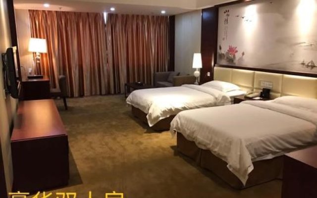 Guangzhou Mao Feng Hotel