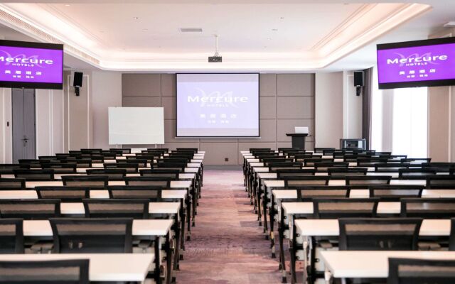 Mercure Xian Qujiang