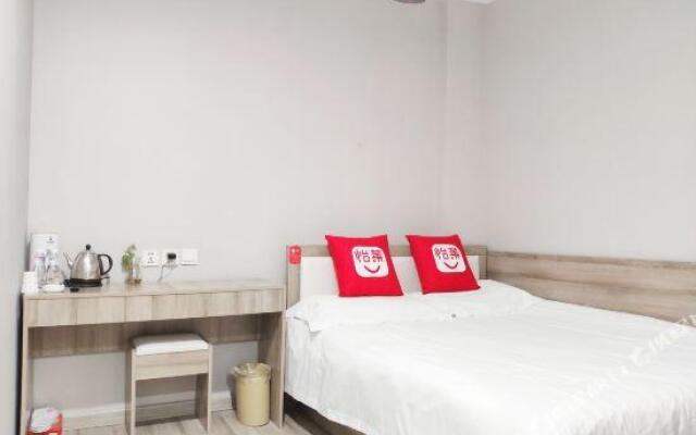 Elan Inn Xian Gaoxin Keji Road Metro Station