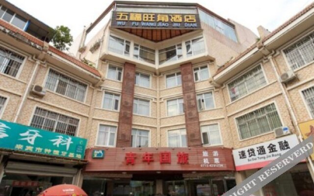 Wufu Wangjiao Hotel