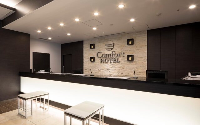 Comfort Hotel Tokyo Higashi Kanda