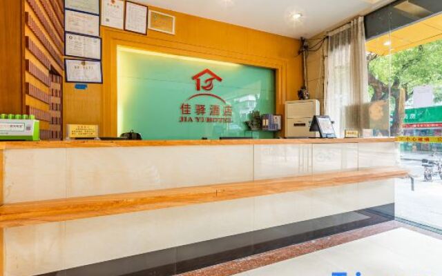 Jiayi Hotel