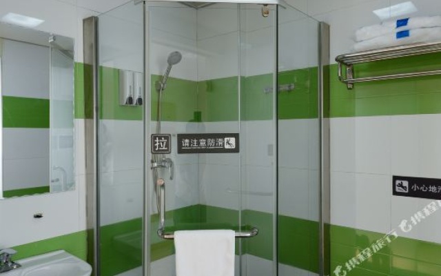 Jiujiang Youjia Express Hotel (Jiujiang No.1 Middle School Railway Station) – Bathroom – Jiujiang