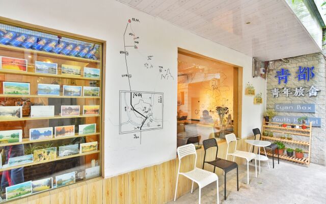 Guilin Cyan Box Hostel